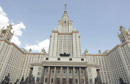 университеты, наука, политика, научное прогнозирование, глобализация, новая реальность, глобальная экономика