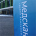 Основатель «Медскана» прячет свои акции за «техническую» ширму перед IPO