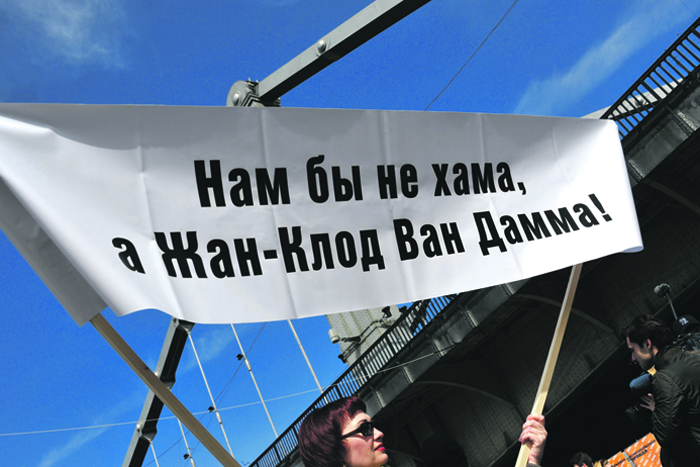 Противостояние в интернете: условия борьбы интеллектов