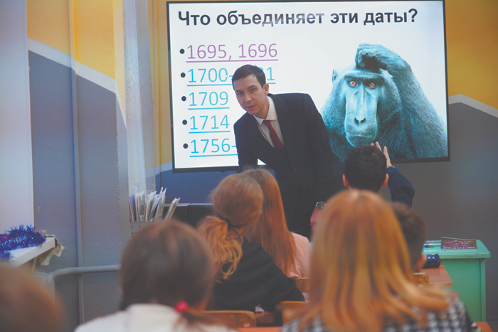Цена за устный экзамен по истории будет очень высокой
