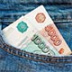 Серые зарплаты стали краеугольным камнем отечественной экономики
