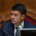«Вагнергейт» в Украине выходит на новый уровень
