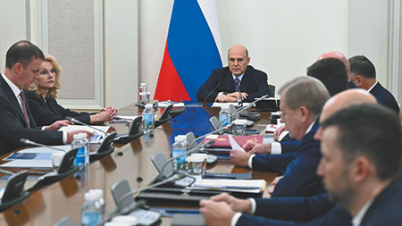 кабмин, развитие конкурентной среды, борьба с картельными сговорами, регулирование цифровых платформ