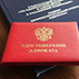 Незамедлительное появление адвоката гарантирует только Конституция