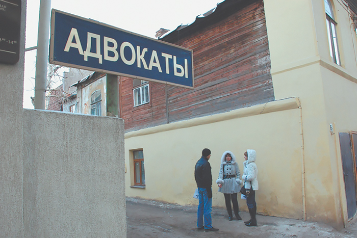 Адвокатов обвиняют в профессиональном исполнении обязанностей