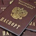 Мигрантов повяжут родственными узами