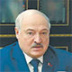 Лукашенко готов пойти на сделку с Трампом