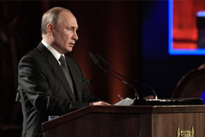 100 ведущих политиков России в январе 2020 года
