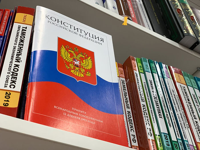 Еще раз о Конституции и месте в ней идеологии
