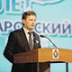 Губернатор Фургал опирается в парламенте на брата
