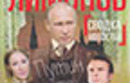 Пять книг недели