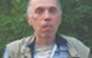 И Атлантида падает на дно