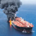 Торпедная атака в Оманском заливе подняла цены на нефть