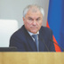 Госдума раскрывает Уголовный кодекс перед новыми гражданами РФ