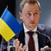Экономический рост на Украине может сократиться вдвое