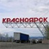 Раздеть и распотрошить