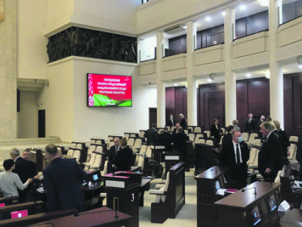 Лукашенко меняет Конституцию