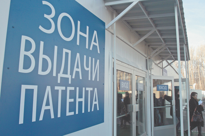 Мигранты станут больше платить за работу в России