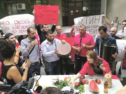 Российских журналистов не пустили в Тбилиси  и назвали "оккупантами"