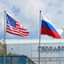 Чего ждут рядовые россияне и американцы от саммита в Женеве