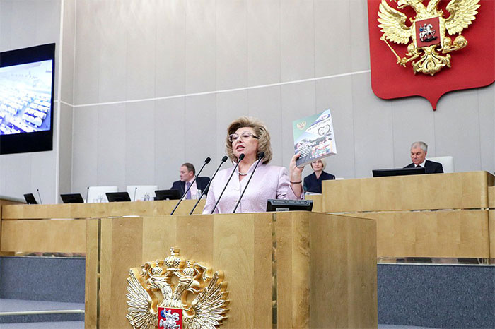 Для правозащиты надо использовать все имеющиеся полномочия