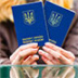 Украинцы в России превращаются  в нелегалов
