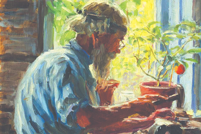 Анархисты