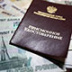 Индексация пенсий обгонит инфляцию, но не рост зарплат