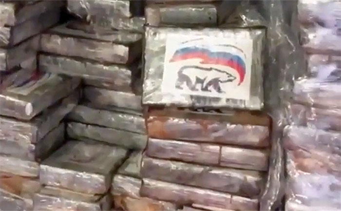 Повесть о партии кокаина, найденной в Бельгии, и о том, как это укрепляет авторитет РФ