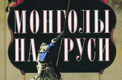 Пять книг недели