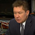 "Нафтогаз" готовит очередной транзитный иск к "Газпрому"