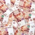 Изъятие денег есть единственный способ их получения