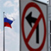 Чем недоволен посол России в США