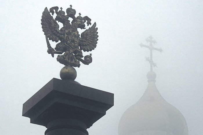 4. Принят закон о защите религиозных символов