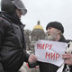 Пикеты закрывают по жалобам неизвестных граждан