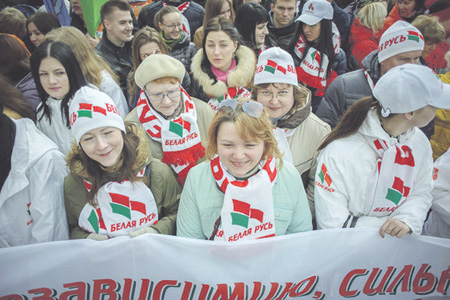 белоруссия, политика, белая русь