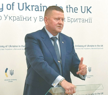 В Киеве намерены отвоевать "Слово о полку Игореве"