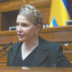 Юлию Тимошенко обвинили в подкупе депутатов пропрезидентского большинства