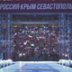 Повышенная готовность остается про запас