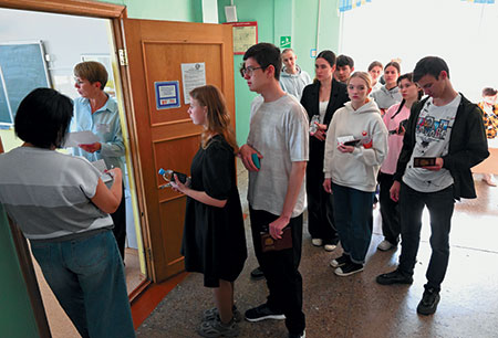 росстат, сенсационная новость, число школьников, нагрузка на учителя, демография, егэ
