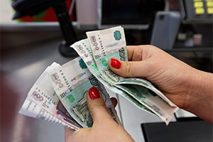Страхование от обмана