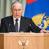 Путин раскрыл покушение на госпропаганду
