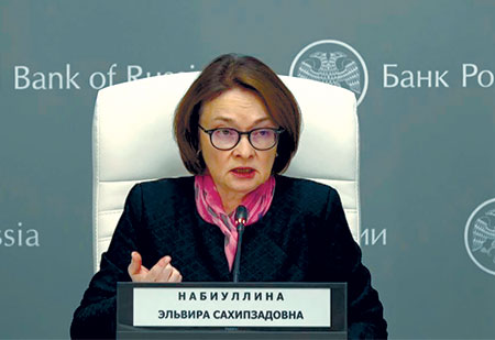 цб, ключевая ставка, ускорение инфляции, промышленность, кризис, повышение цен