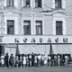 Бесплодные поиски политэкономии социализма 