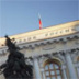В Центробанке опасаются появления драйверов роста