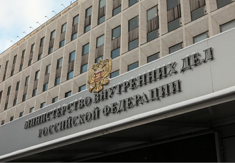 О новой стратегии противодействия экстремизму