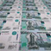 Технологический сбор принесет в казну России более 210 миллиардов рублей...