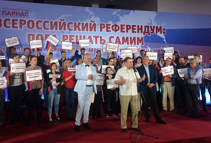 Референдум ПАРНАСа споткнулся на первом же этапе