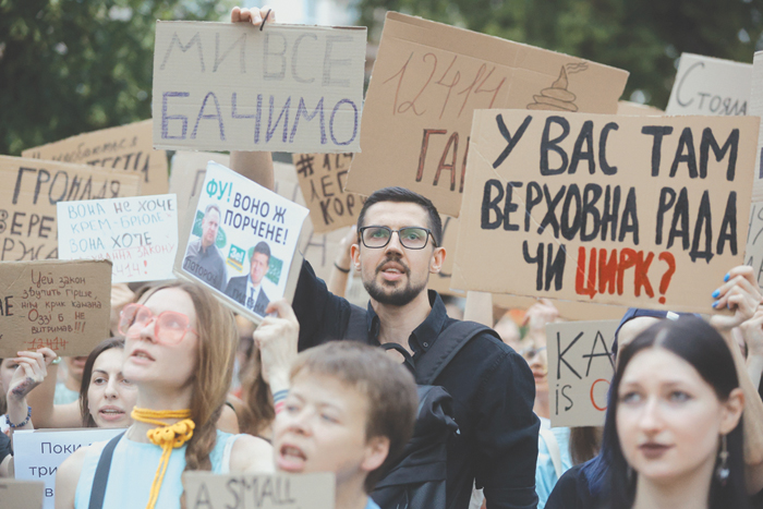 Украинские депутаты оправдываются синдромом Аспергера