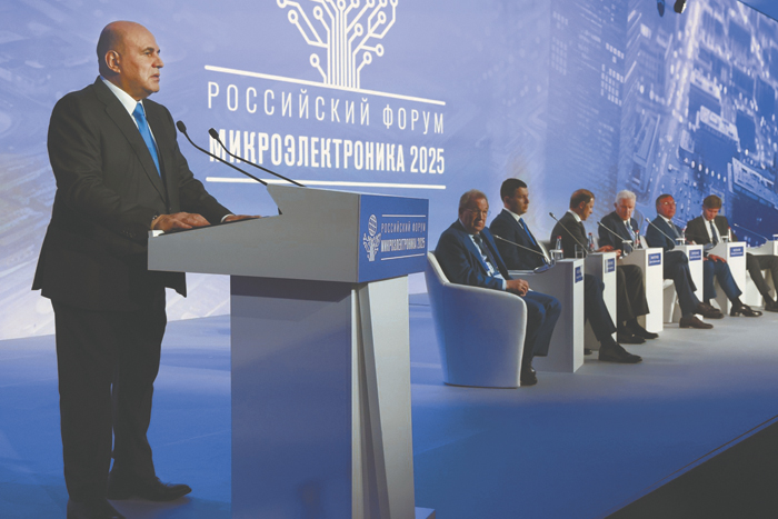 Правительство поддержит спрос на отечественную микроэлектронику